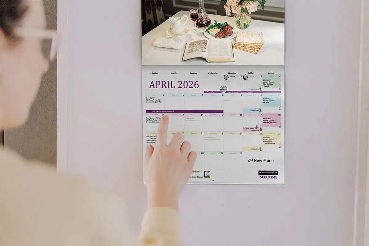 2026 TLV Biblical Calendar (Printed) - Image 6