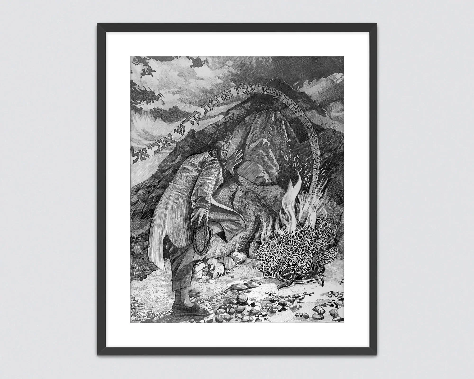 Burning Bush - Giclée Art Print - Image 3