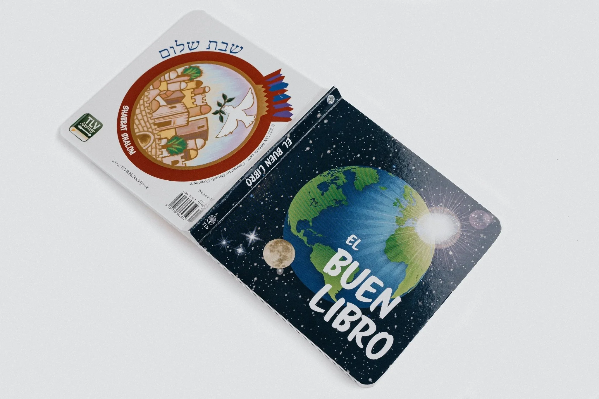 El Buen Libro [Spanish] The Good Book - Image 5