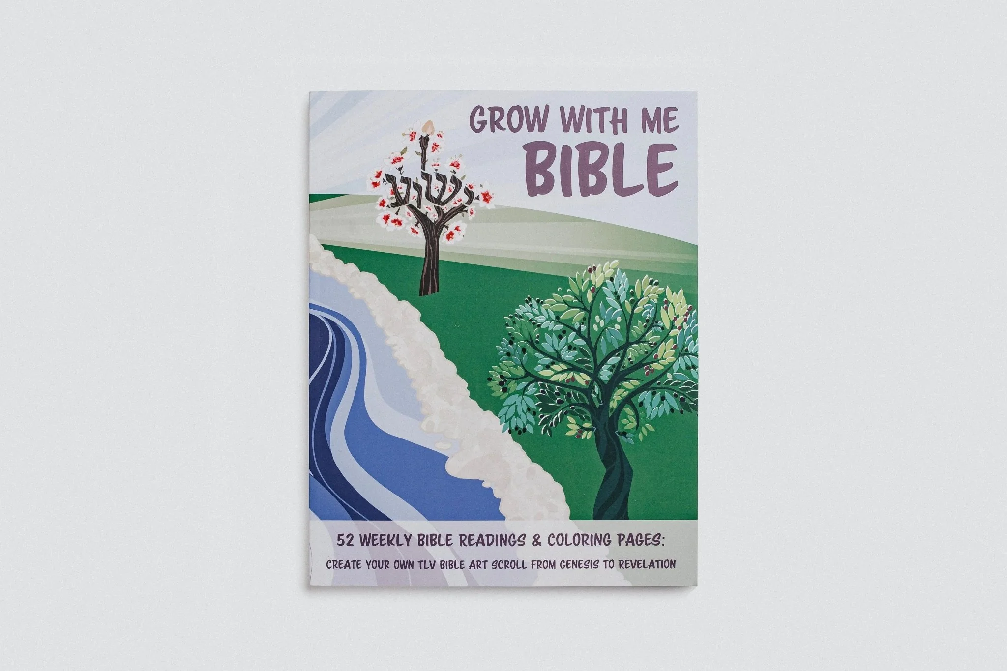 Grow-With-Me Coloring Bible - Image 8