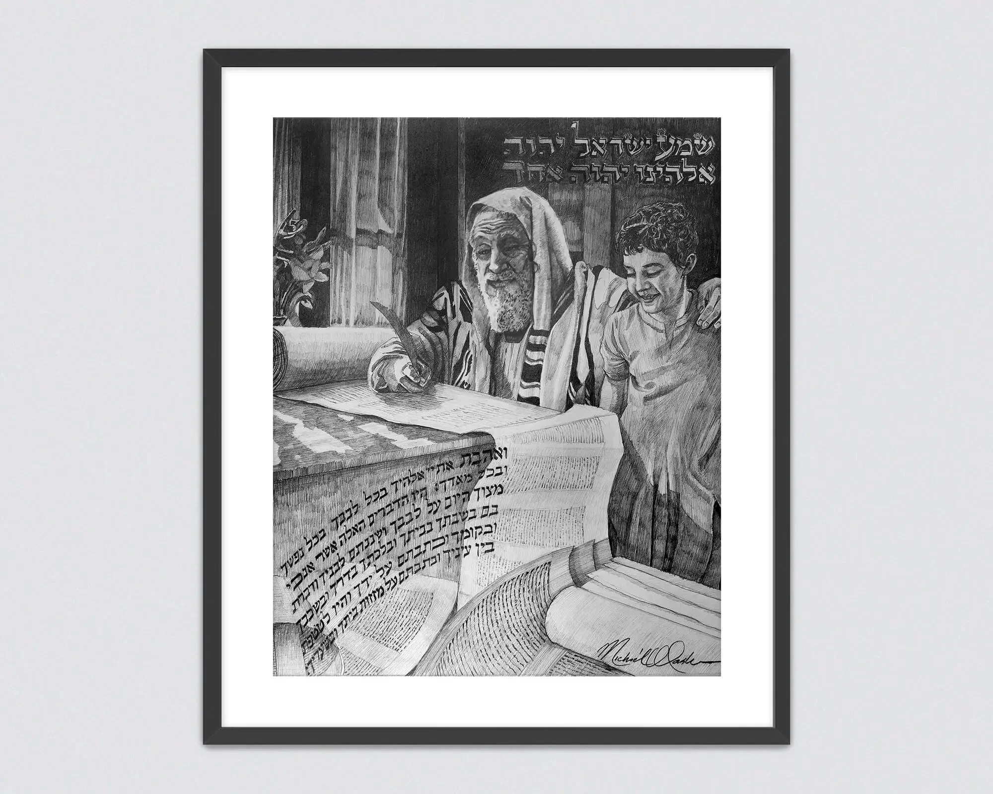 Hear O Israel - Giclée Art Print - Image 3