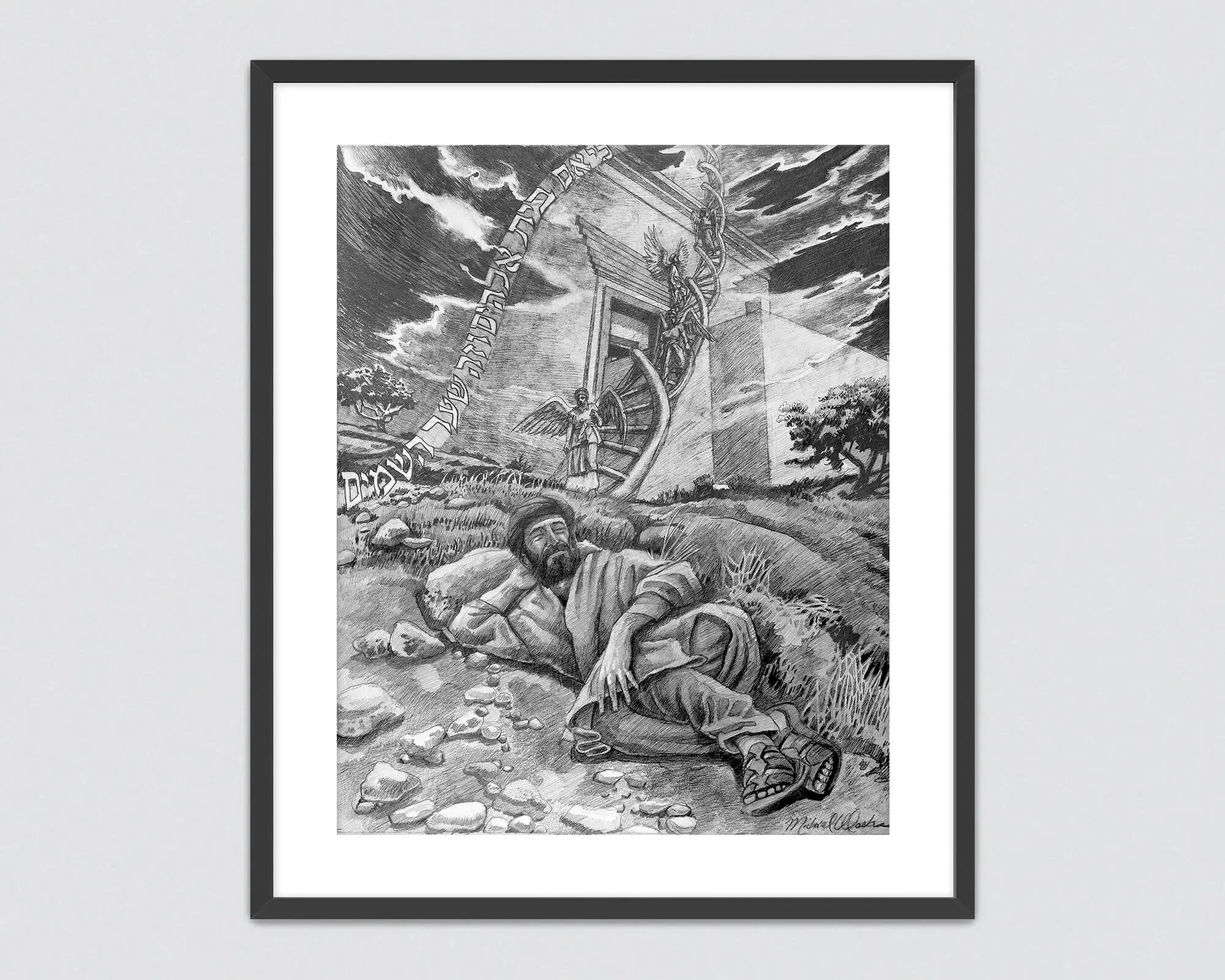 Jacob's Dream - Giclée Art Print - Image 3