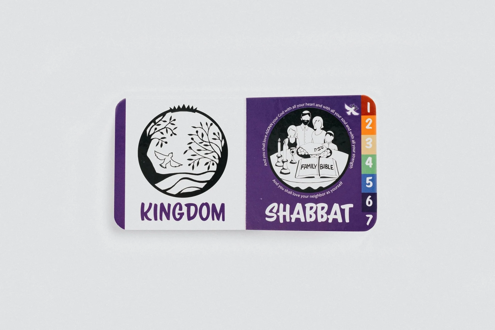 The Good Book: A Pair of Children's TLV Board Books - Image 11