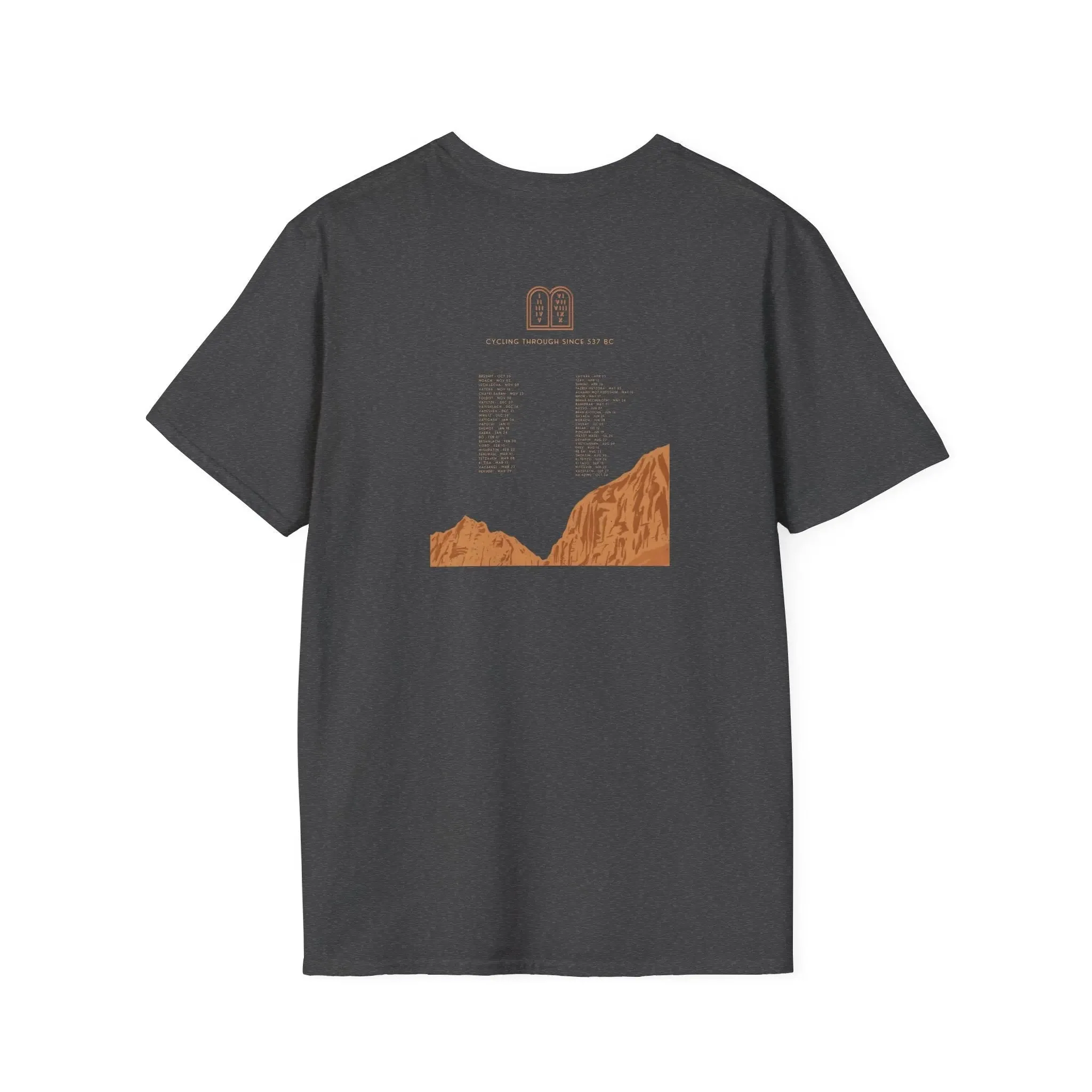 2024 TLV Parashat Tour T-Shirt - Dark - Image 11