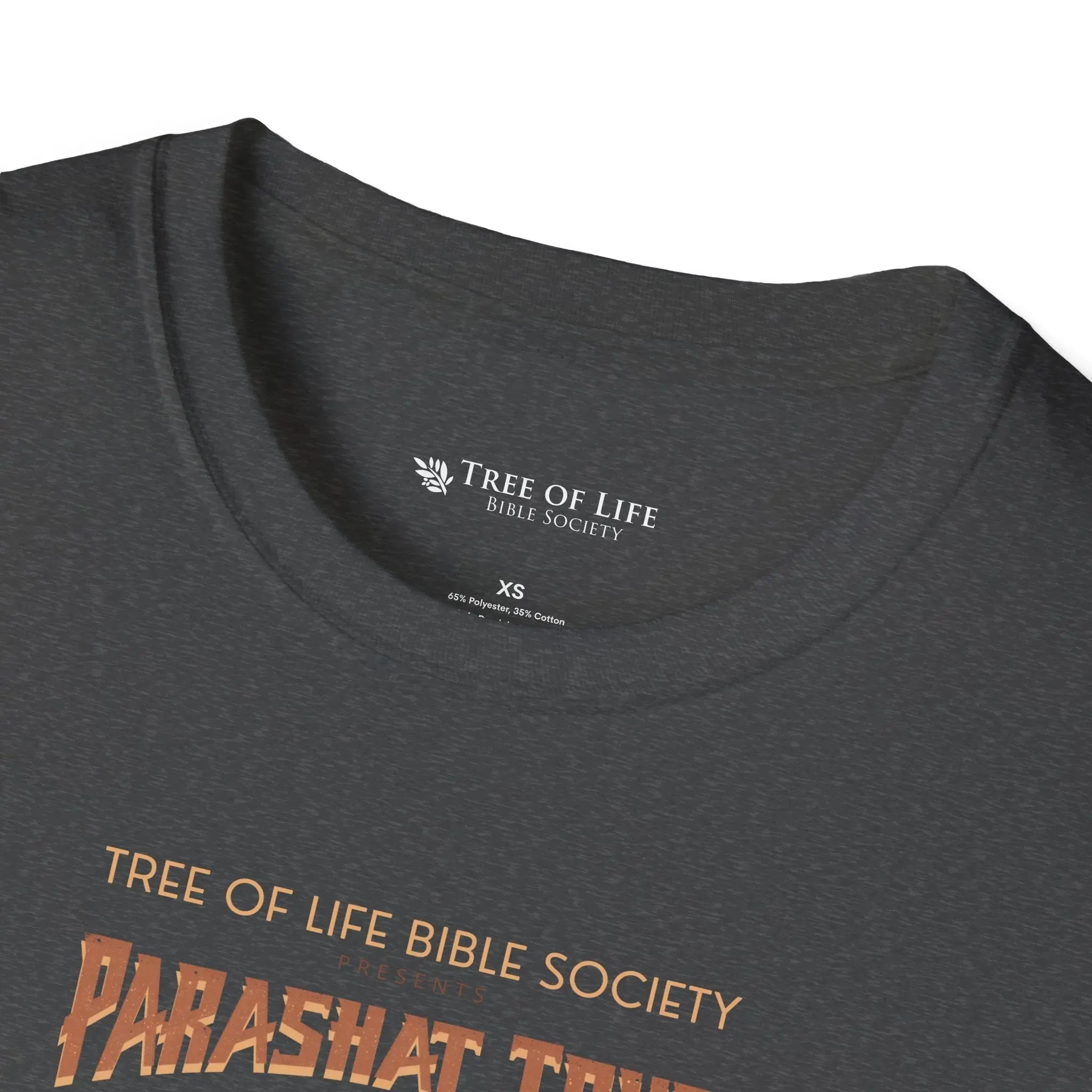 2024 TLV Parashat Tour T-Shirt - Dark - Image 12