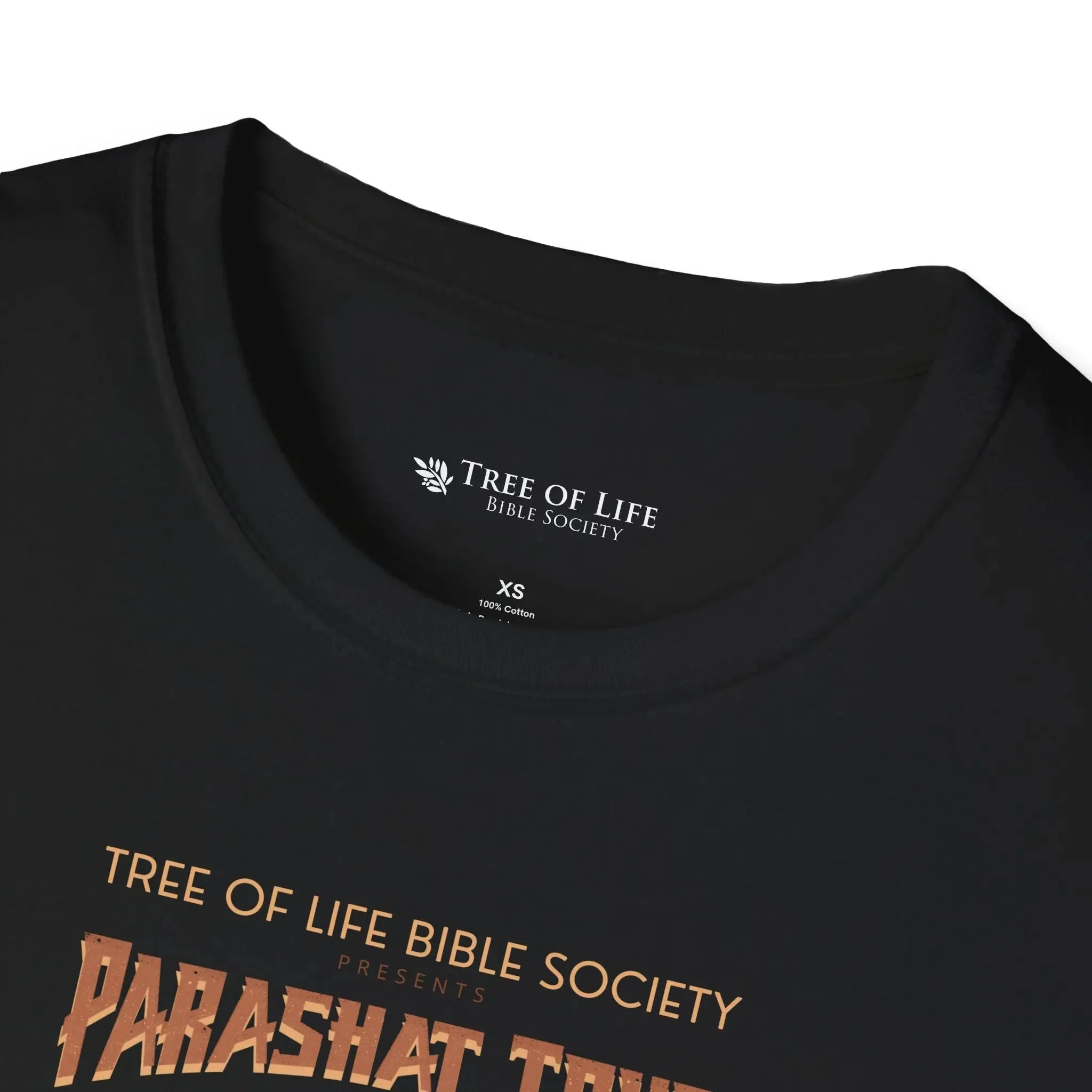 2024 TLV Parashat Tour T-Shirt - Dark - Image 15