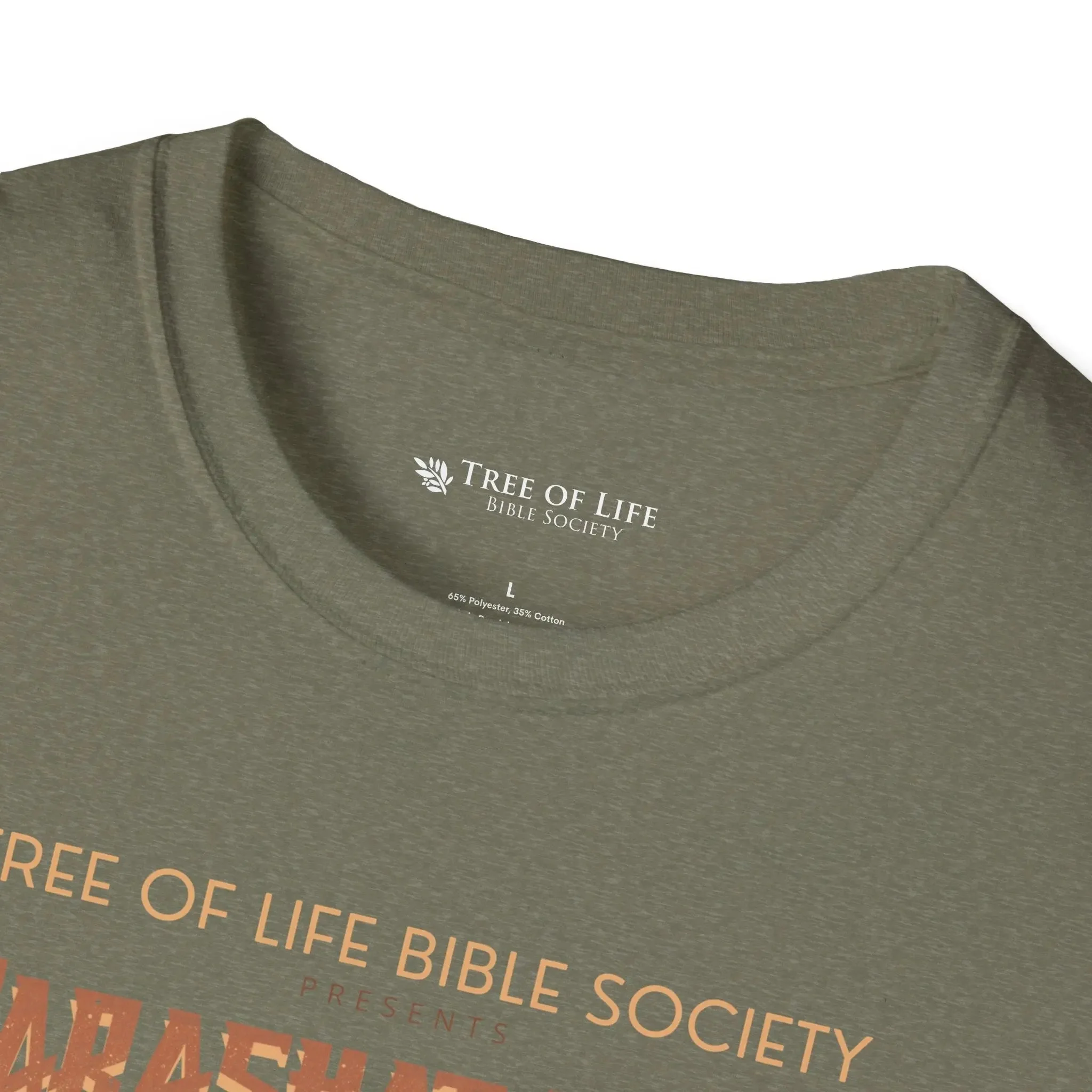 2024 TLV Parashat Tour T-Shirt - Dark - Image 6