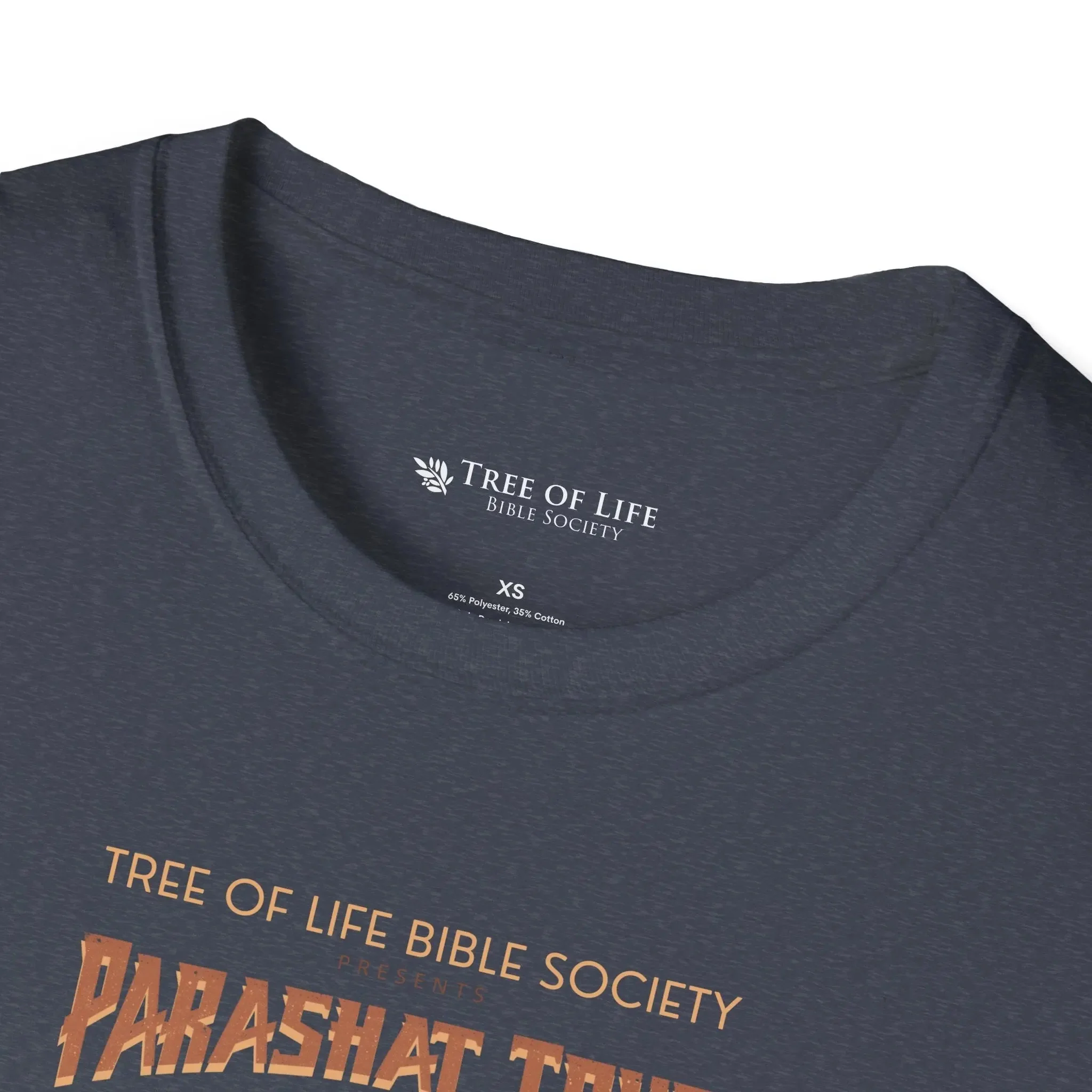 2024 TLV Parashat Tour T-Shirt - Dark - Image 9